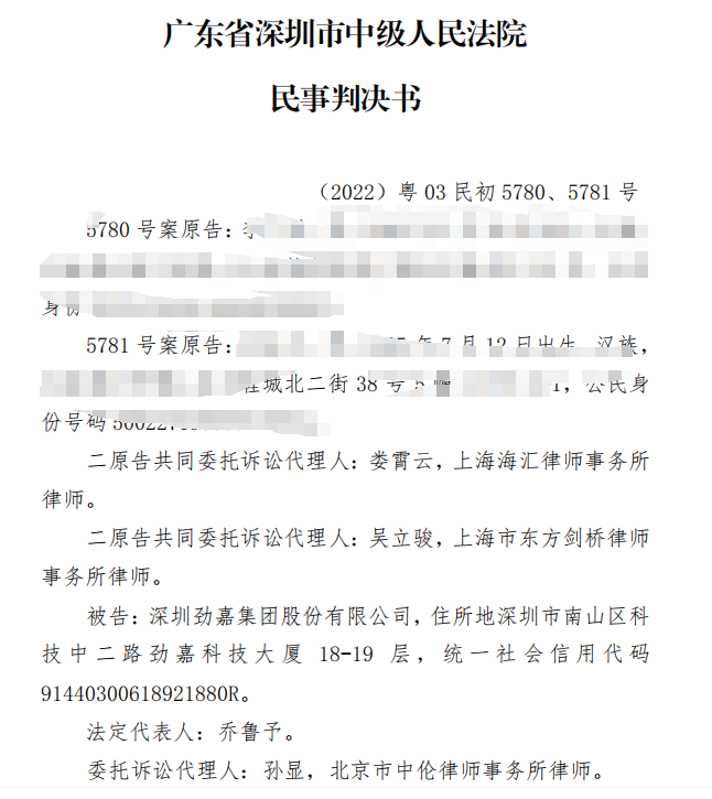 55d108316642d77890a7117b189725d.png