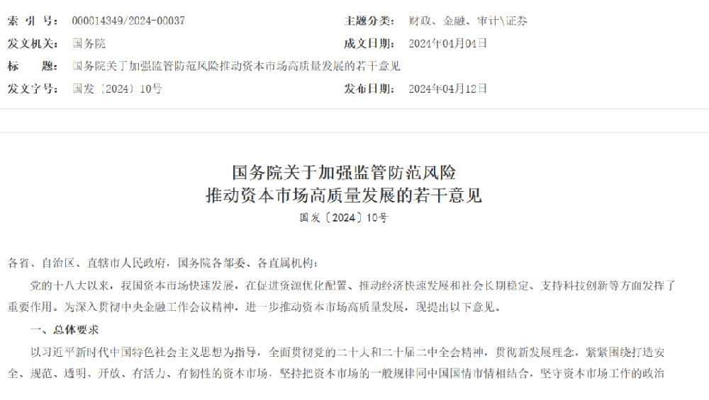 1713750963749.png