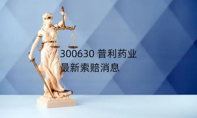 635ae2f770335af234b5299843eb674.png