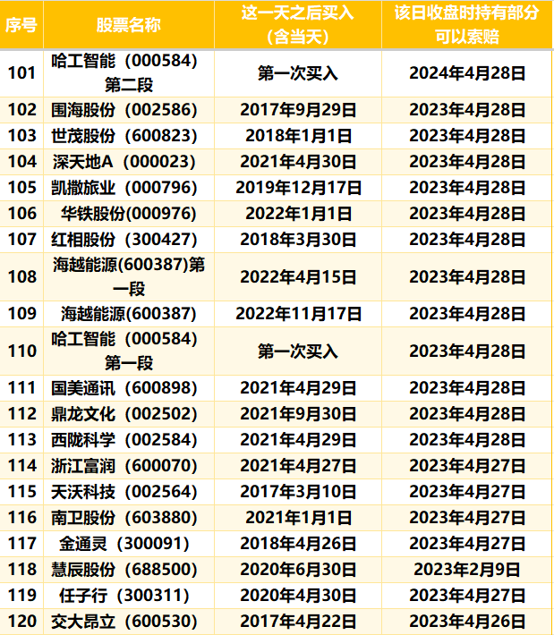 3a899be2a52e40f5660267e6ce49d68d.png