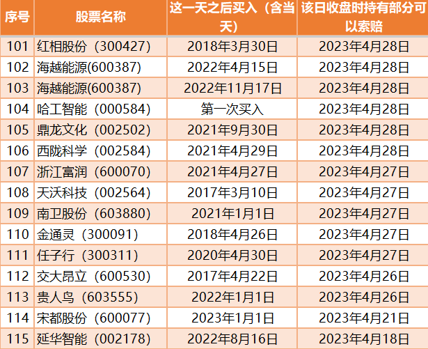 21d568207586deefdff46c54ff56d920.png