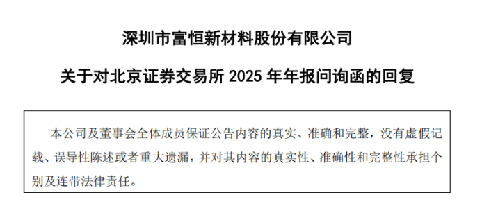 28edce824af818ba723add56ea564c9d.png