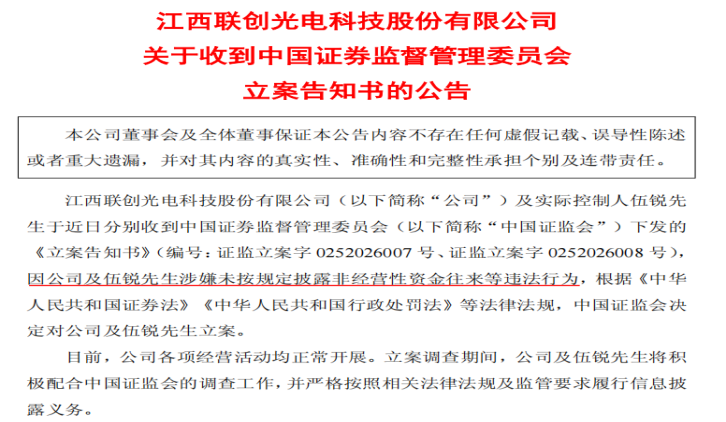 c4ae5c291069b35e902a58cfa780b5dd.png