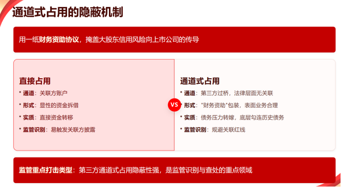 fda8d9a0f675094e1bbadba433803ccc.png