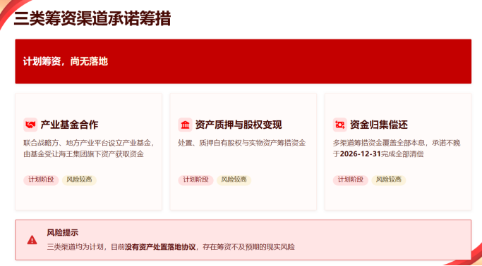 4a7a6915253d251682e22cc06917785b.png